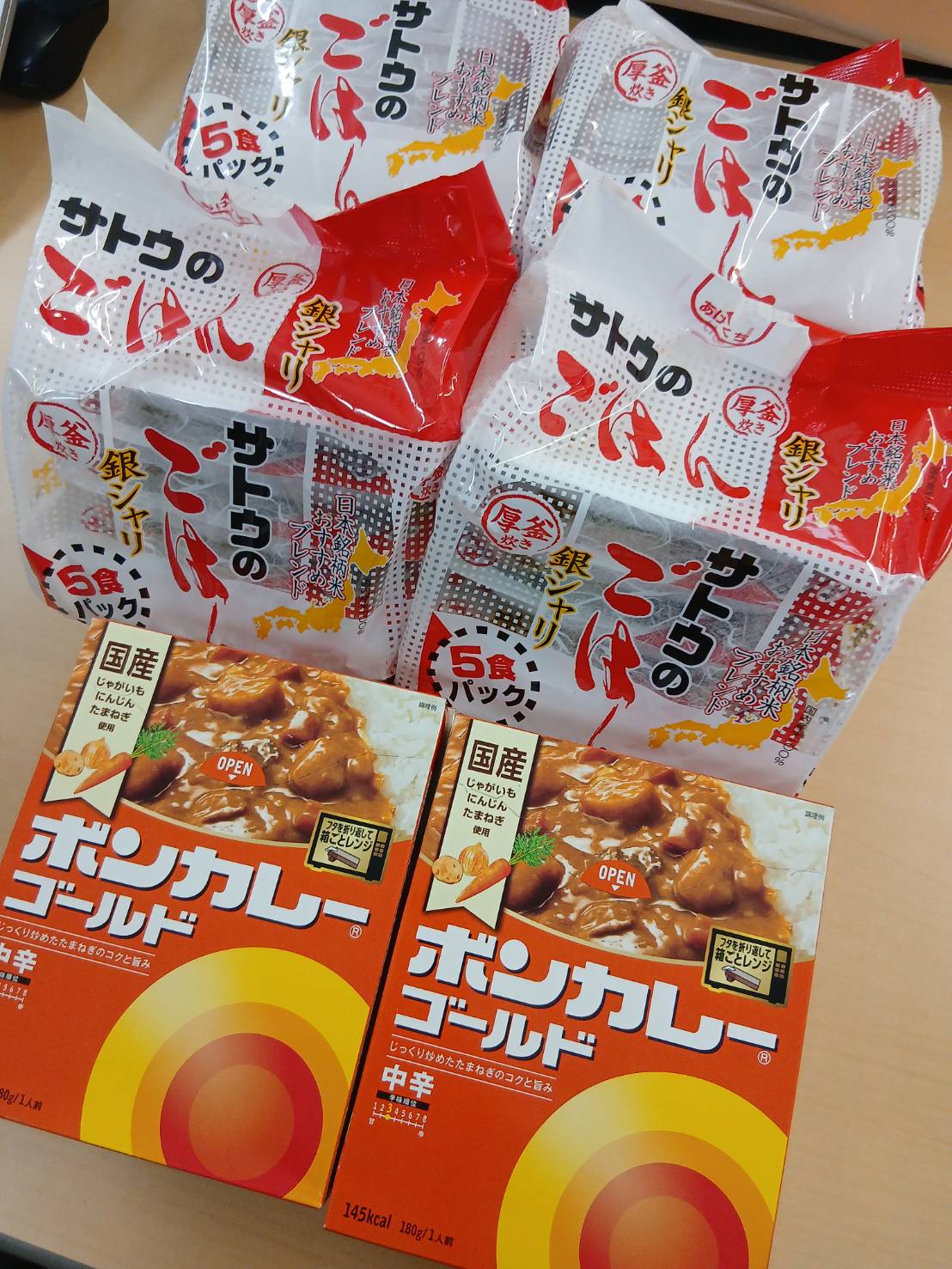 フードバンク