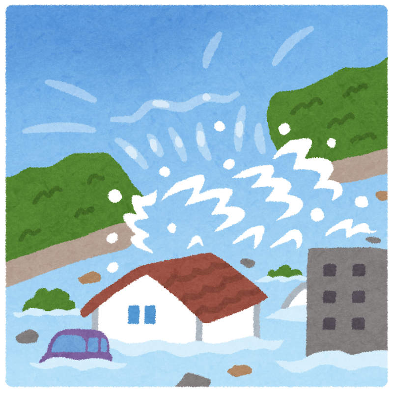 大雨・台風への備え【水害と火災保険】